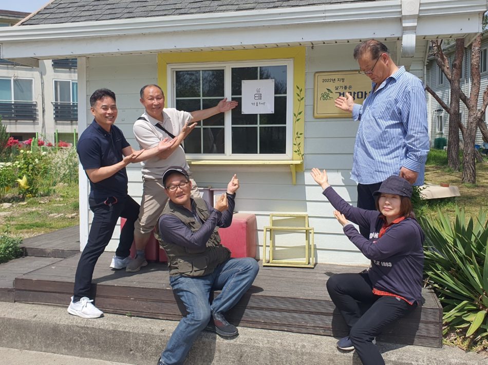 KakaoTalk_20241202_165048440_04