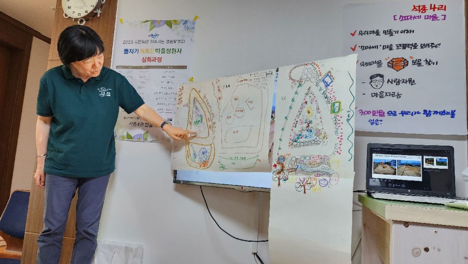 resize_KakaoTalk_20230514_102159756_09