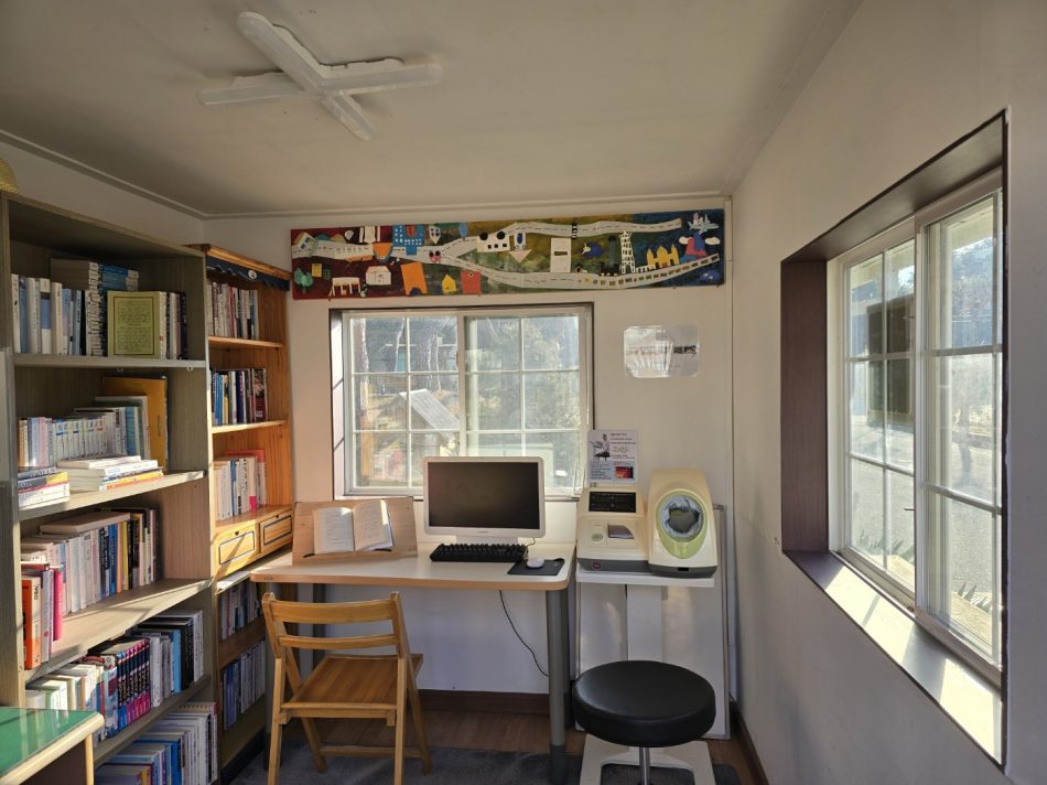 이전한 작은도서관