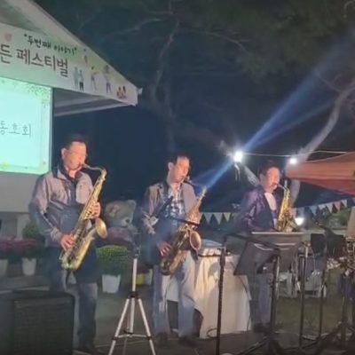 화면 캡처 2024-01-01 011116